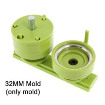 티단추기구 똑딱이단추 뱃지소량제작 뱃지 제작 뱃지제작 배찌 벳지 뱃찌 대형와펜 뺏찌제작 15, 32mm 금형금형만