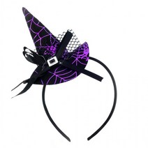 할로윈고깔마녀모자머리띠(퍼플) 파티용품 의상소품, 상세페이지 참조