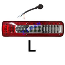 볼보 FH12 2013 + 유로 6 트럭용 24V 1x LED 리어 테일 콤비네이션 라이트 램프 20565103 20892370, 한개옵션1, 04 LEFT PLUG