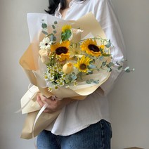 부산꽃집 서면꽃배달 광안리꽃집 해바라기꽃다발, 해운대구/용호동/엄궁