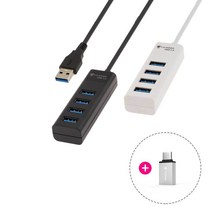 [지클릭커]GHUB-M4 USB3.0 허브 블랙/화이트, 블랙