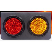 덤프차 LED 테일램프 후미등 데루등 24V 스카니아 12V 차량 윙바디 벤츠 용달 라이노 버스 화물차 트레일러 5톤구형 후진등 볼보 메가 현대