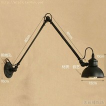 태양열 조명 로프트 산업 조절 긴 스윙 암 벽 램프 고정 장치 빈티지 에디슨 전구 lamparas 드 깎아 지른, 14 see chart