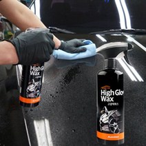 고광택왁스 오렌지툴 자동차광택제 자동차왁스 _ 79797EA, 본상품선택