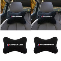 베개 용품 목 자동차 차량용품 차량용 면화 플란넬 Headrest 벨트 BMW 1 3 5 7 시리즈 F20 F21 F30 F31 F11 F01 F02 G20 G30 X1 X3 X4, [01] Neck Pillow 1 PCS