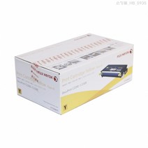 <YT_ON>DocuPrint C2200 제록스 정품토너 노랑 CT350673[YT0807]” class=”wr-img”></a></div>
</div>
</div>
</div>
<div class=