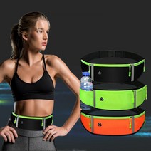 힙슬림 스포츠 힙색 1+1, 그린+오렌지