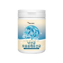 낙산균 l프롤린 모유유래 유산균 분말 가루 프로 프리 바이오틱스 19종 혼합유산균 클로스트 리디움 부티리쿰 유기산 뷰티르 산 단쇄 지방산 가격 1통 230g, 2