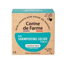 Corine de Farme Shampoing Solide Cheveux Gras 코린드팜 솔리드 샴푸 포 오일리 헤어
