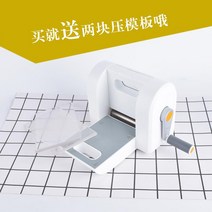 레터프레스 미니 동판화 석판화 프레스, 프레스기+판2개