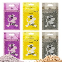 백년애 리얼 콩써서 만든 고양이 두부모래 2.5kg 6개 [1.2mm], 오리지널, 스틱형 초극세입자 (1.2mm) 15kg