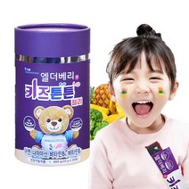 키즈튼튼 성장기 어린이 아연 면역 영양제 30포 엘더베리 젤리