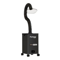 국소배기장치 집진기 연기 연무기 산업용 용접 이동식, 싱글헤드 고출력(레이저 마킹용) 화이트