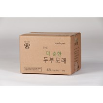 더 순한 고양이 두부모래 라벤더 향 21리터 8.75kg / 42리터 17.5kg 벌크형 대용량 가는입자 2mm, 1box, 21L