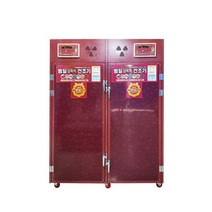 범일건조기 KK-300 다목적 30단 대형 고추건조기, 상세페이지 참조