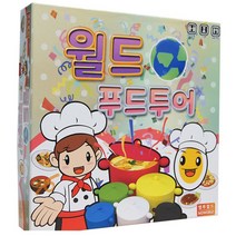 HAPST_ 윷놀이세트 취미용품 명절전통놀이 모두의마블게임 체스 테이블게임 윷놀이, 선택_ 엠투월드 월드푸드투어 선생님 기획 코딩 보드게임, 상품선택함