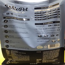 톨기 윌로펫 뉴트리탑 반려견 사료 1.2kg