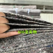 공사장 부직포 보온덮개 토목 대용량 미끄럼 방지 농업용, 400그램 폭 2미터  길이 40미터