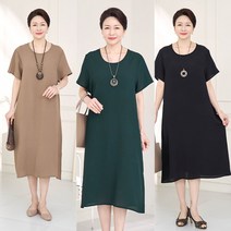 [엄마옷 로즈맘] 현마요루인견원피스/엄마원피스 할머니원피스 50대원피스 5060 중년여성원피스