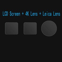 Insta360 1 R/RS 트윈 1 인치 에디션 4K 액션 카메라 라이카 렌즈 LCD 보호 필름 용 하드 유리 스크린 프로텍터 커버 케이스, 2 렌즈 LCD, 용 Insta360 하나 RS