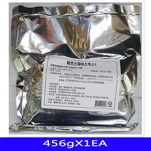 비프스파이스믹스 향신료 조제품 에프엔씨 456gX1EA [SN:3D062C#806], [W3D062C], 단일상품(무옵션)　　[#806]▷