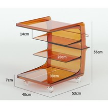 트레이 카트 아크릴트롤리 틈새 웨건 이동식, 09. 투명갈색 B타입