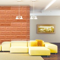 [부에다] 간편시공 접착식 폼블럭 1mX2.5m, 옵션:옥색