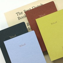 [만년형] 리추얼 다이어리 pds다이어리 연간계획표 업무일지 비밀일기장, 03 블루라벤더