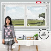 기타 바보사랑[다샵]다샵 창문형 지퍼식 방풍비닐 3중에어캡 150x120[무료배송], 1개