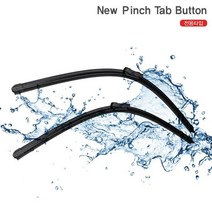 아우디 A5 카브리올레 F5 17~ 와이퍼 SET 순정 호환형