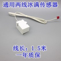 소형얼음 아이스 제빙기 기계얼음제빙기 아이스메이커 소형제빙기 사무실제빙기 업소형소형제빙기 제빙기랜탈 얼음기계