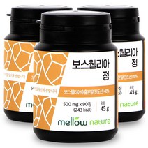 관절 연골 보스웰리아 정, 90정, 3개