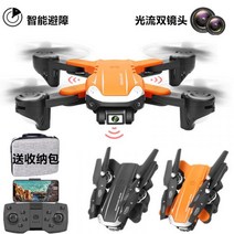촬영용 교육용 UAV VTOL 어린이드론 촬영드론, 단일전원, A11 Orange 듀얼 카메라