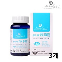 네츄럴메이드 울트라파워 루테인 지아잔틴 아스타잔틴 비타민A 베타카로틴 눈 건강 메리골드 아연 영양제 3개월분, 3개, 45g