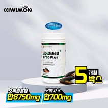 헬스팜 초록입홍합캡슐8750mg plus300캡슐