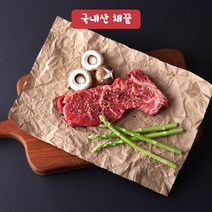 [고기전문회사] 국내산 육우 채끝등심400g, 1개, 400g 두께(2cm)