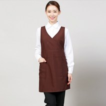 갈색 브이넥 랩앞치마
