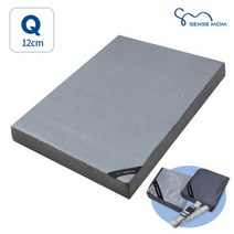 (169) 센스맘 투사이드 에어매트리스 12cm Q (양면형)
