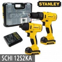 스탠리 SCHI12S2KA 충전콤보세트 임팩햄머 1.5AH 배터리