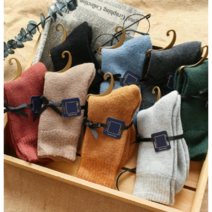 살라망카 프로젝트 캐시미어 울 양말 데일리 컬러풀 5켤레세트 남자 / 여자