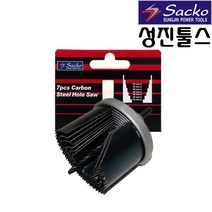 삭코 목공홀쏘7종세트 목공홀쏘세트 홀캇타 목공전용