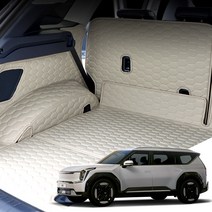 EV9 본투로드 하이브 풀커버 차량용 트렁크매트, 7인승/23년6월~/KT058, 블랙&블랙