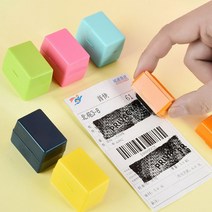 택배송장 지우개 개인정보 보호 유출방지 스탬프, 랜덤