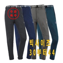 맨하트 남성 배색스판 여름 등산바지 WF31 작업복 일상복 운동복 빅사이즈