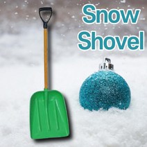 소형 눈삽 넉가래 비료삽 제설삽 밀대 제설기구 골프장 축사 비료 오물수거 관공서 농장