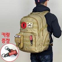 밀리터리스토리 Tactical Specializd 남자백팩 밀리터리백팩 카모 전술가방