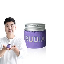 비건 블루베리 젤라또 팩 솝, 25g, 1개