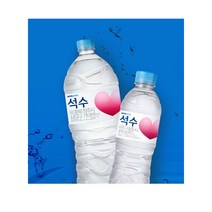 하이트진로 석수, 1L, 180개