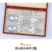일성로얄 T28 수저세트 2벌 1302 B -코스모스수저, 본상품선택, 1개