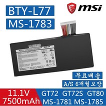 MSI BTY-L77 MS1782 GT72 2QE-209 CN 2QD-292XCN 노트북 배터리 GT72VR/GT72VR 6RD/ WT72 6QM 6QL